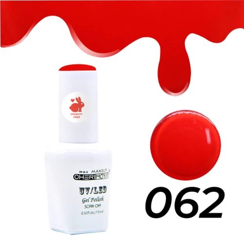 ESMALTE-SEMIPERMANENTE-CHERIMOYA-062