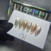OJO DE GATO AMBER MOONLIGHT CHARM LIMIT